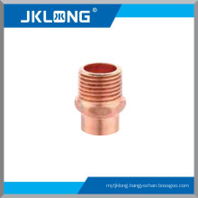 J9011 copper fitting male adapter capillary fittings, for plumbing, air-conditioner